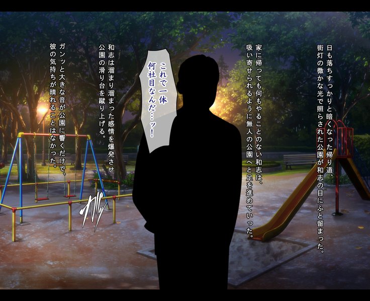 J️かんきんちょうきょう