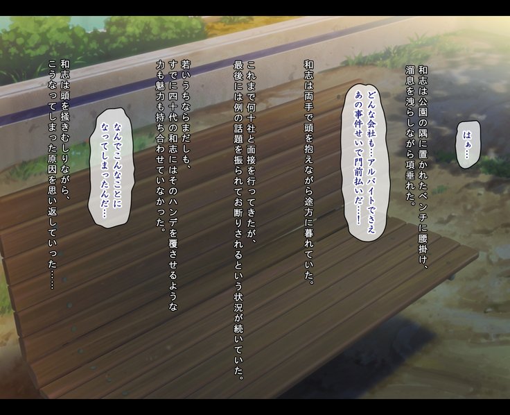 J️かんきんちょうきょう