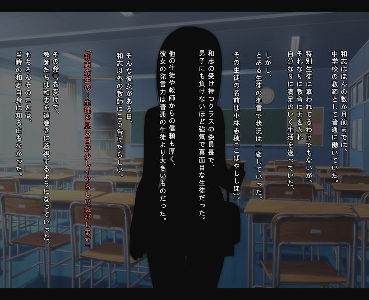 J️かんきんちょうきょう