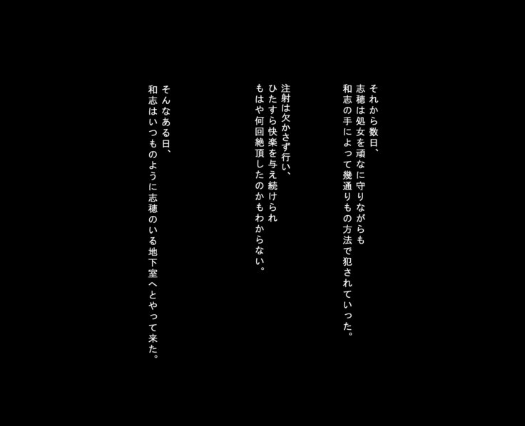 J️かんきんちょうきょう