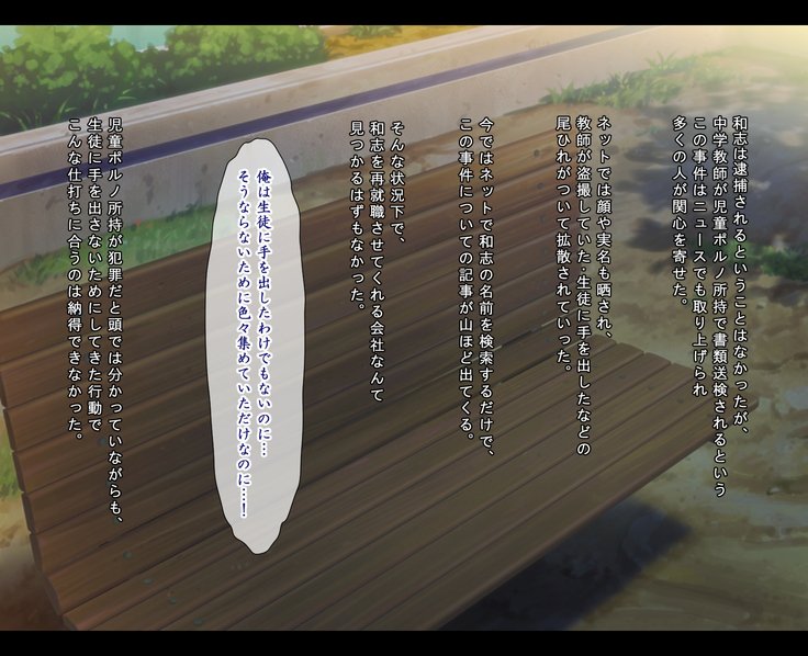 J️かんきんちょうきょう