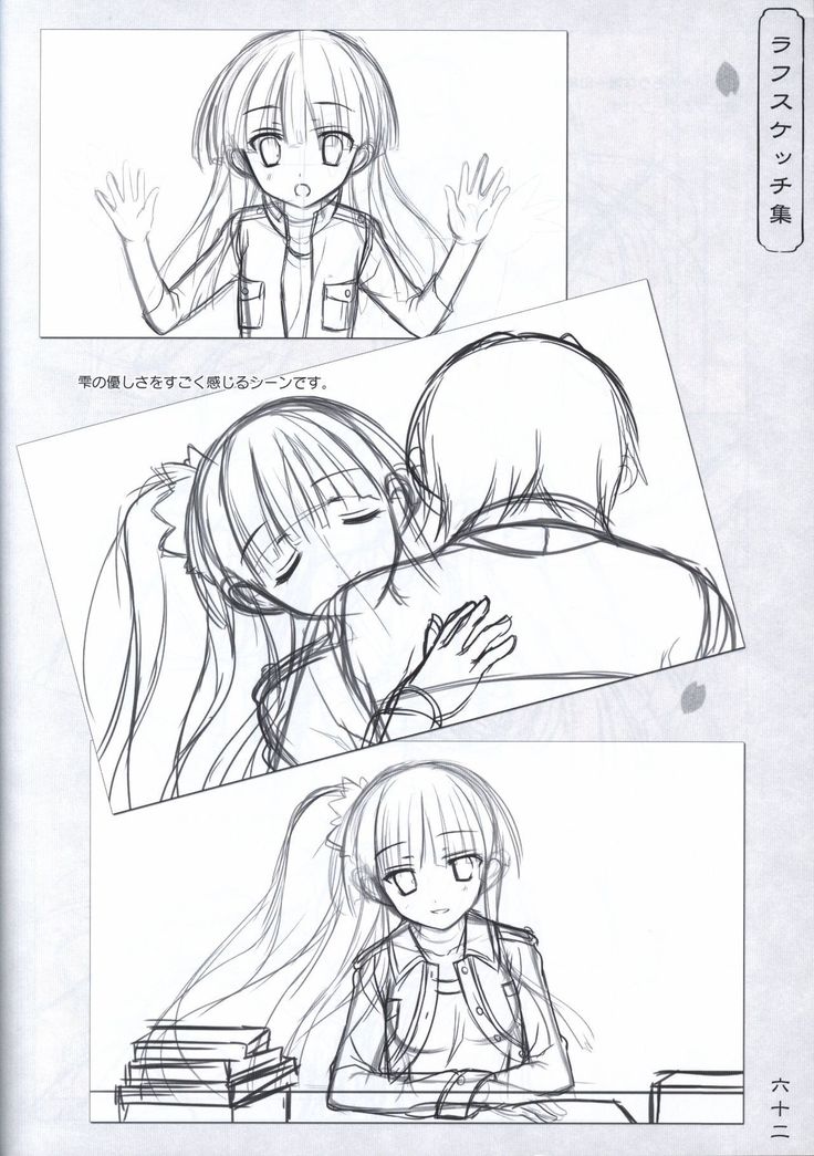 花の野に咲うたかたのウィッセンシャフト-さくら-