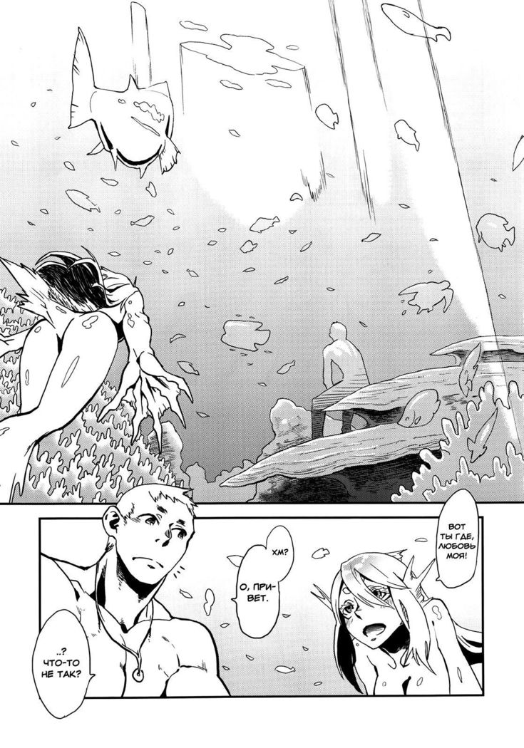 神外窪俊満瀬の庄