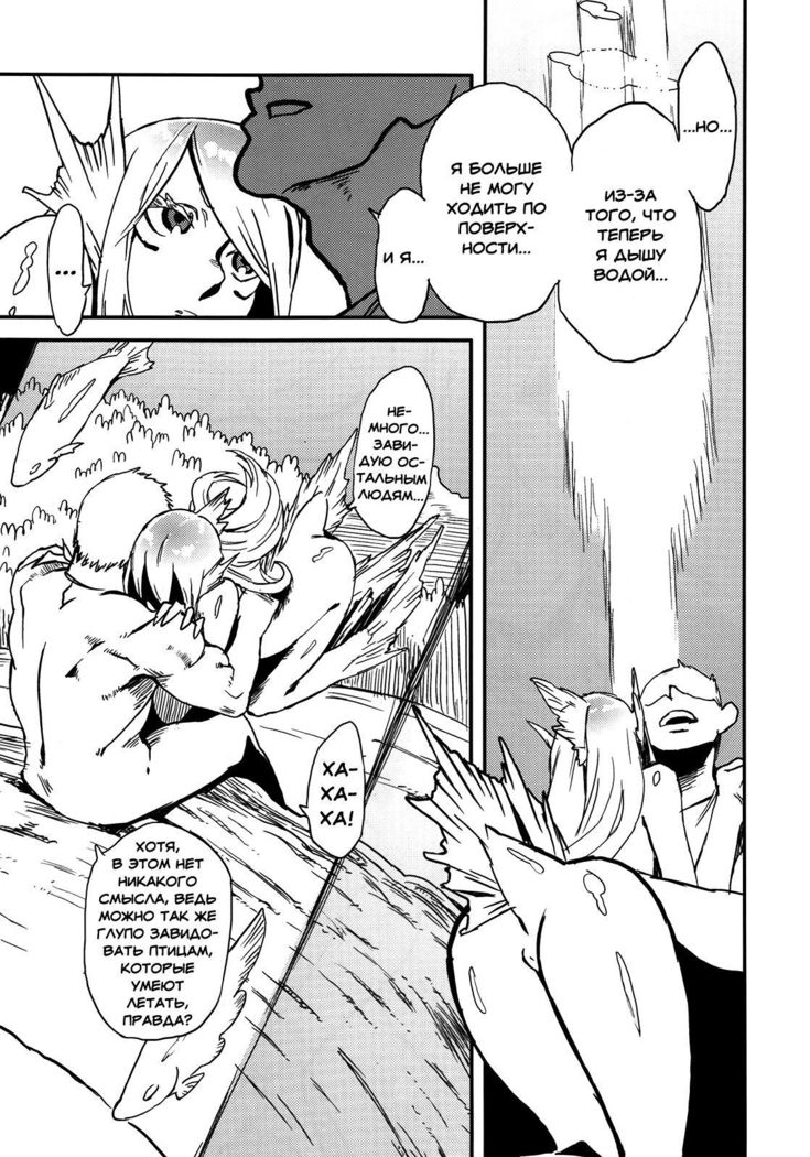 神外窪俊満瀬の庄