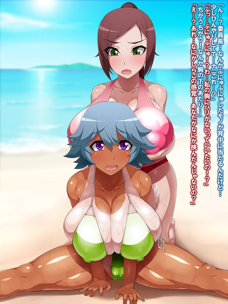 ジで狂ったポート