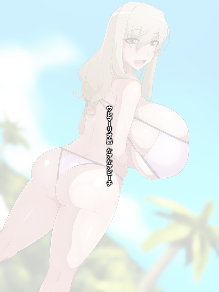 ジで狂ったポート