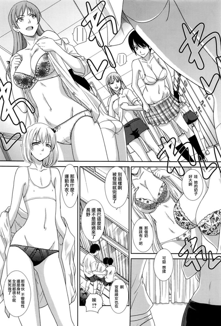 橋の下であまやどり