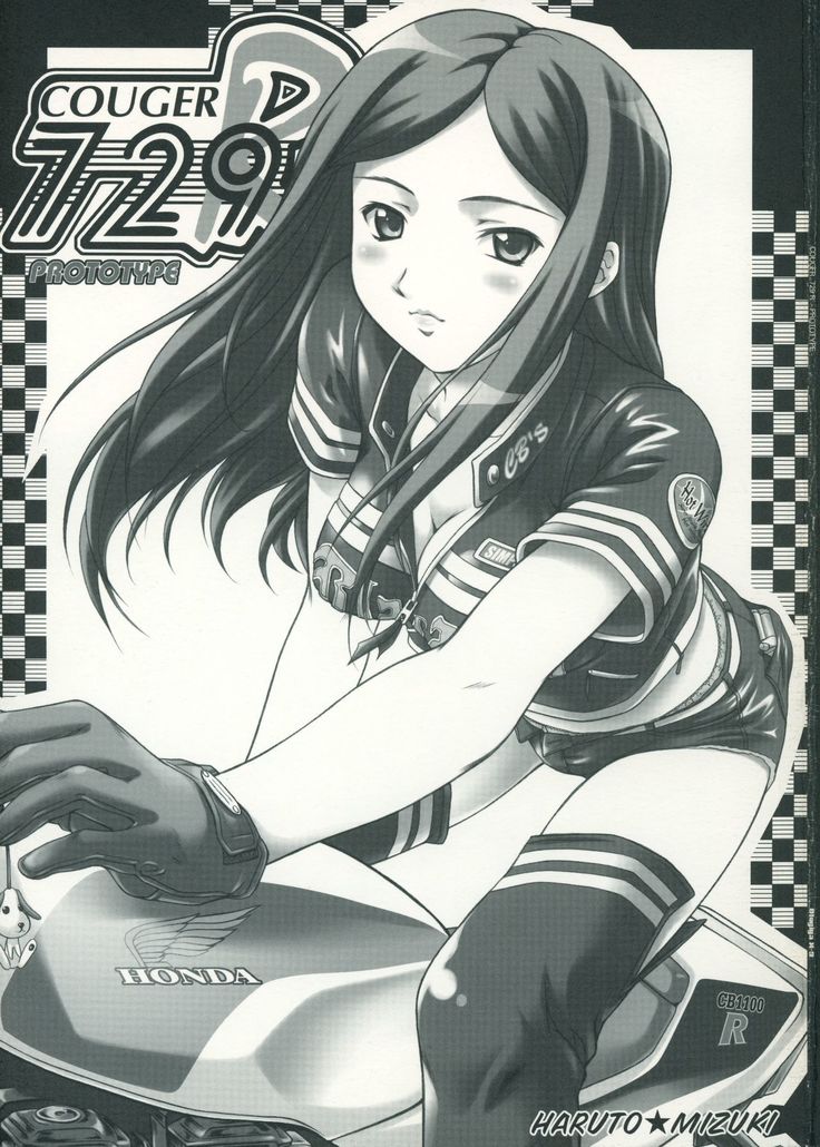 COUGER729Rプロトタイプ