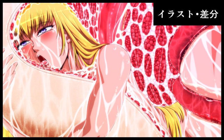 ツヨキナボウケンシャガ食州にクスルオハナシ