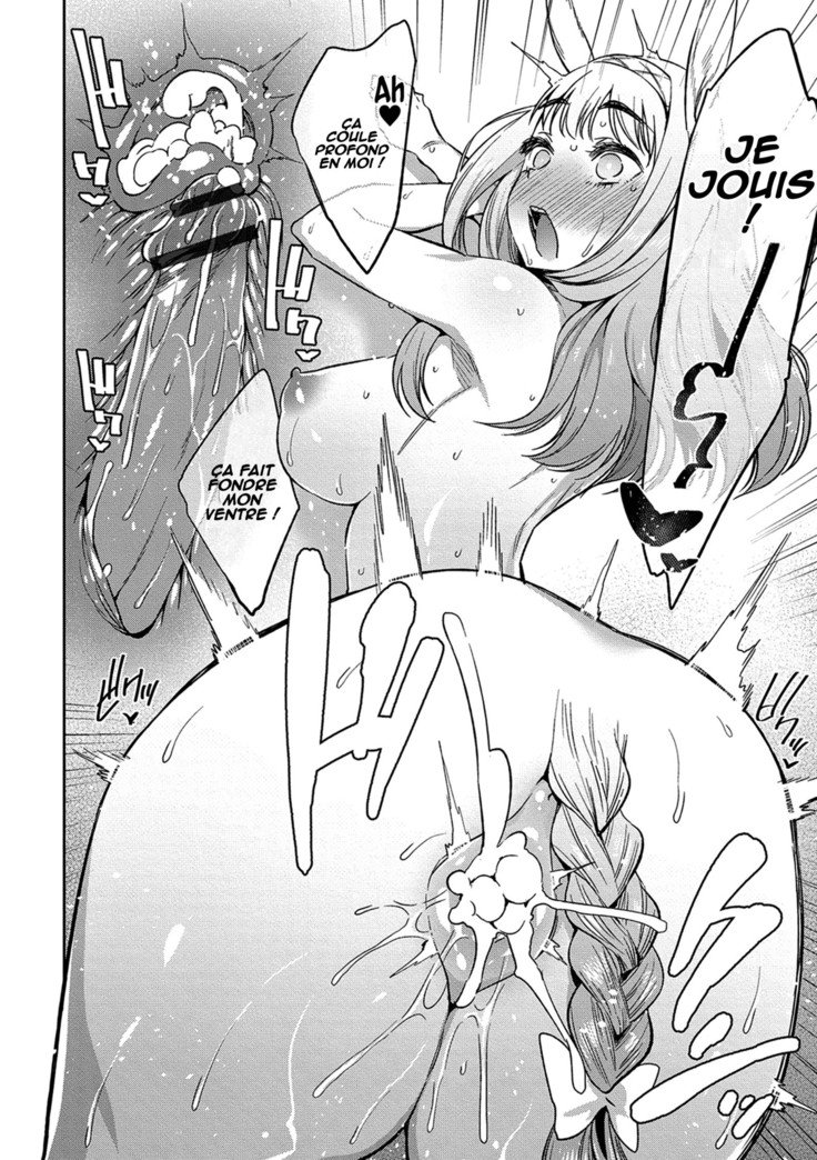 デミヒューマンメディカルセンターへようこそ！