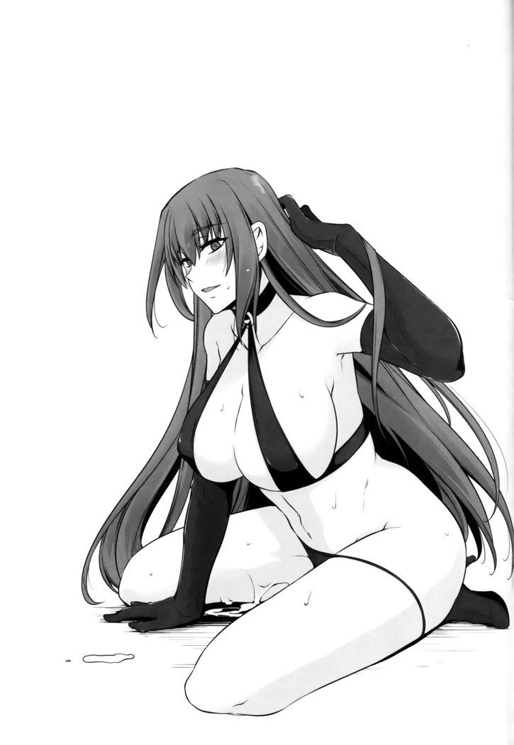 サポサポスカジ