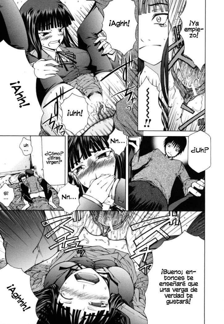 サバイバルガール