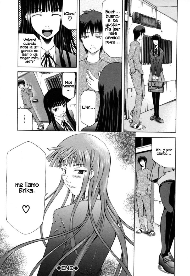 サバイバルガール