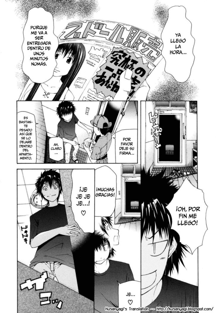 サバイバルガール