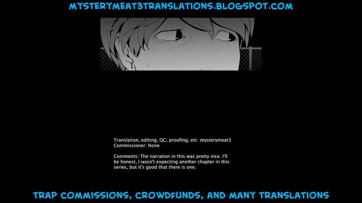 八十子八天圭≪春原市東部城水城編≫