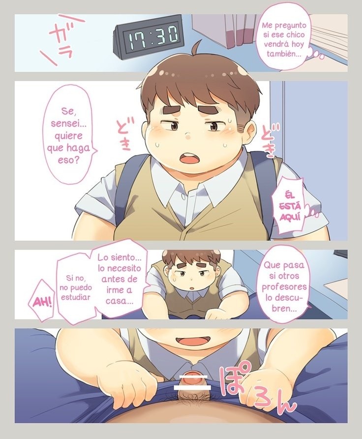 教師の日常業務