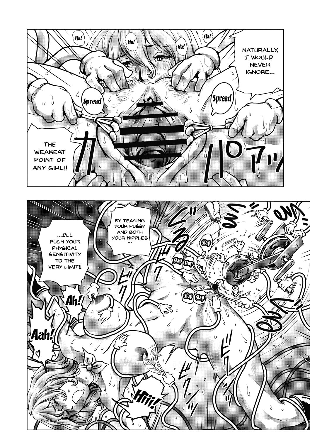 [keso] 非公式ヒロイン図姦 第1-5話 [英訳] [DL版]