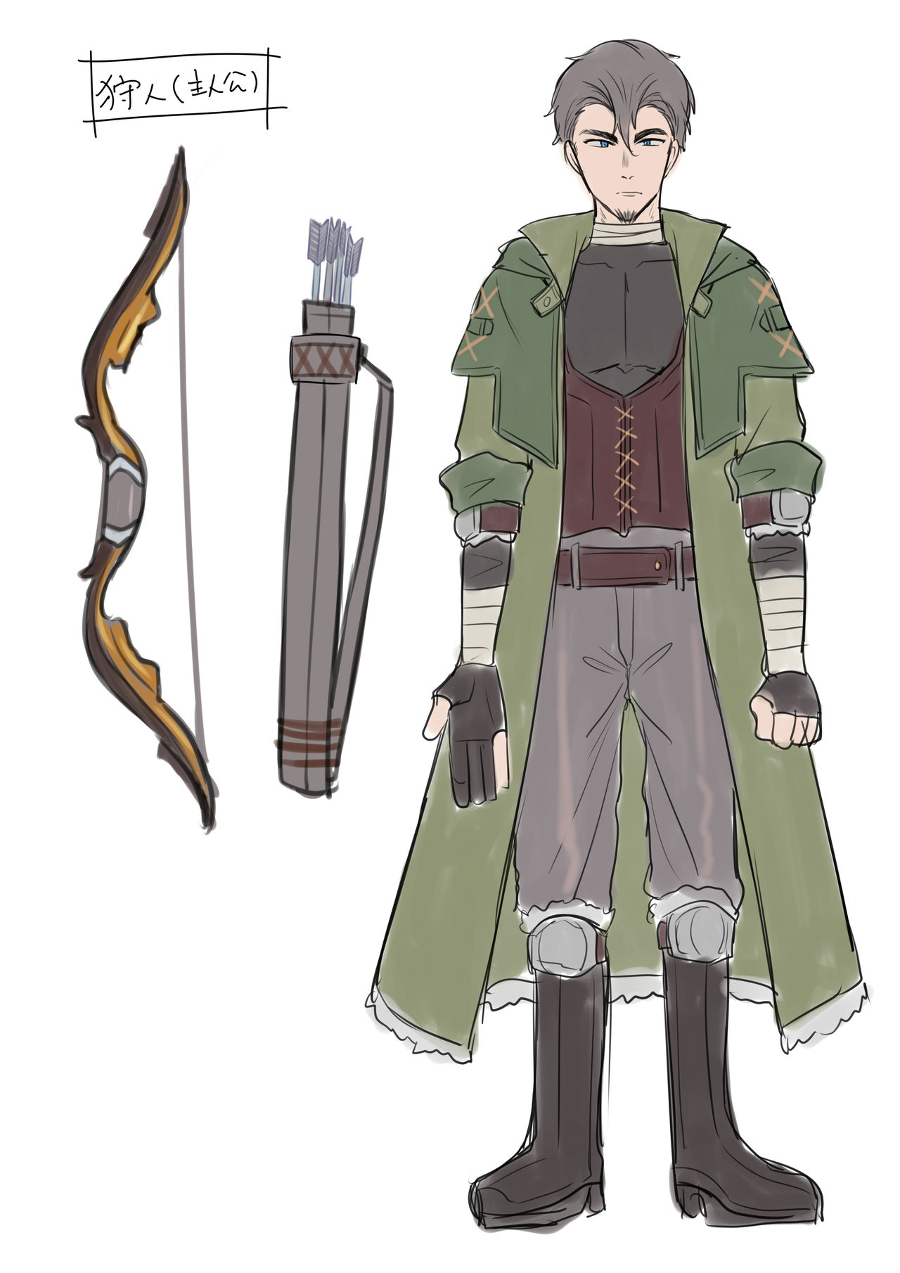 [あむぁいおかし製作所 (柊ぽぷら)] 誇り高き狩人♂は魔獣様のペット♀に堕とされちゃいました