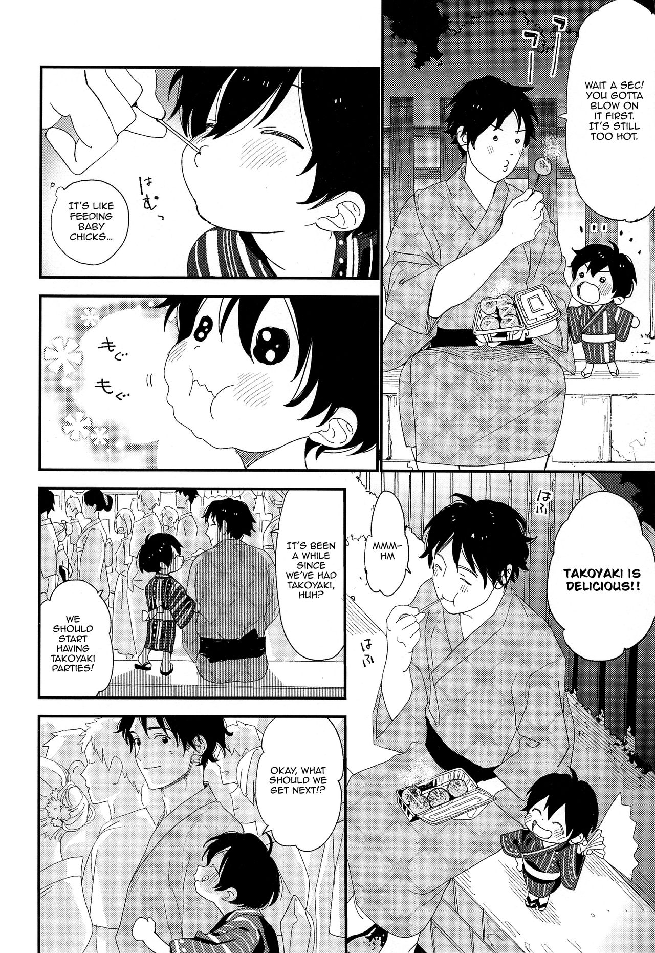 (C96) [Sサイズ (しなちく)] 花火の音が聞こえなくなるまで [英訳]