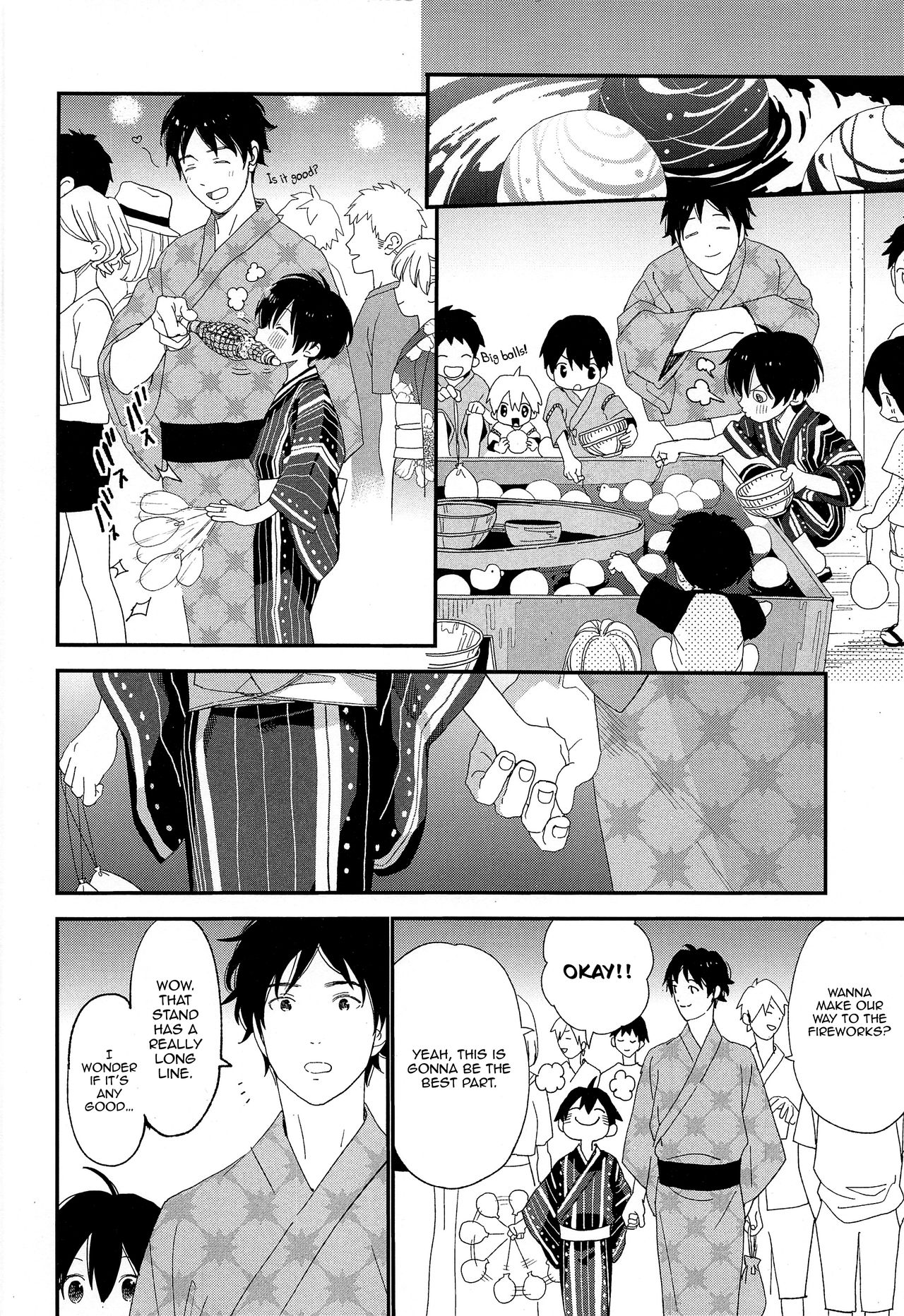 (C96) [Sサイズ (しなちく)] 花火の音が聞こえなくなるまで [英訳]