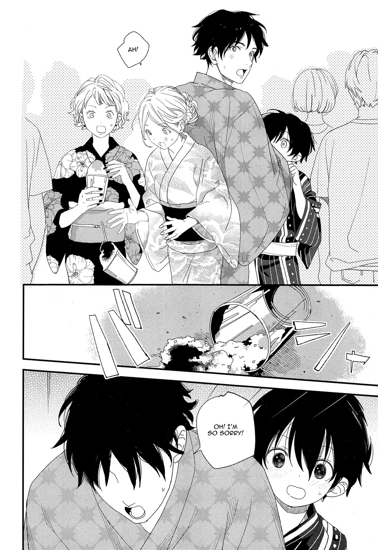 (C96) [Sサイズ (しなちく)] 花火の音が聞こえなくなるまで [英訳]