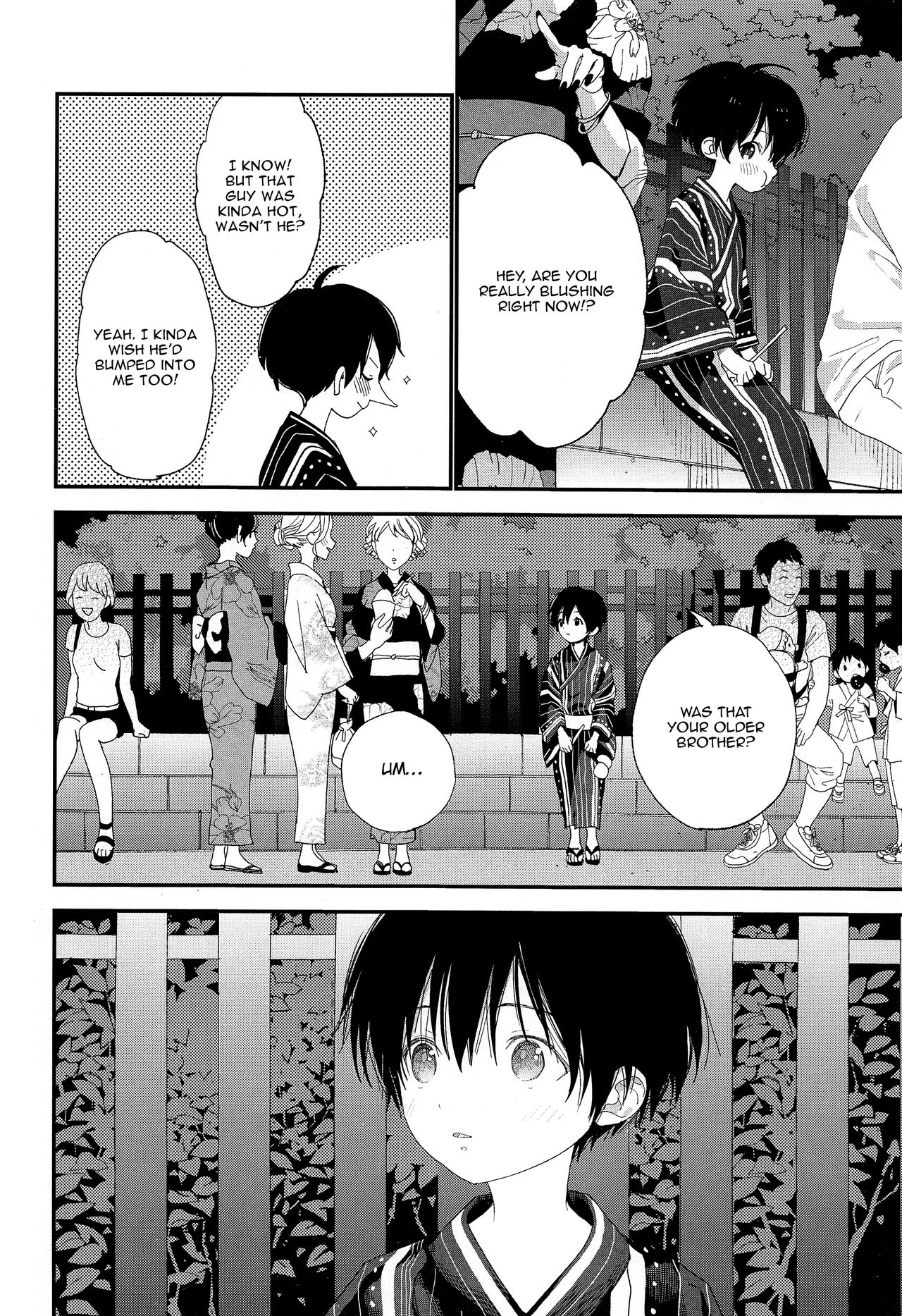 (C96) [Sサイズ (しなちく)] 花火の音が聞こえなくなるまで [英訳]