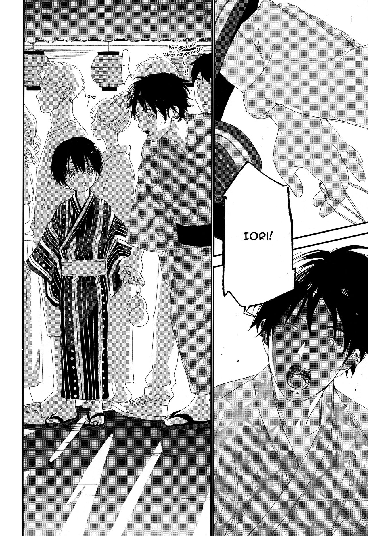 (C96) [Sサイズ (しなちく)] 花火の音が聞こえなくなるまで [英訳]