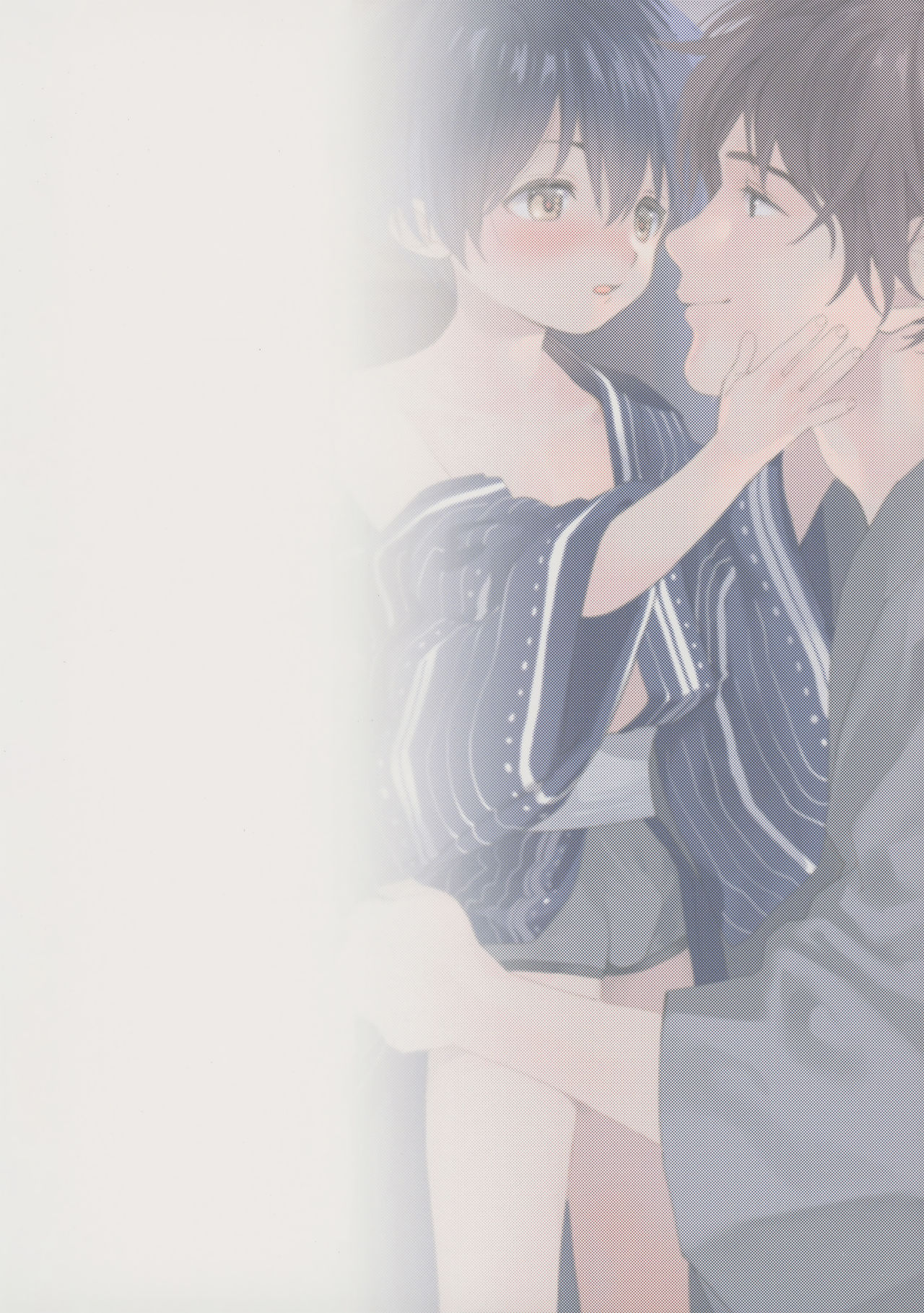 (C96) [Sサイズ (しなちく)] 花火の音が聞こえなくなるまで [英訳]