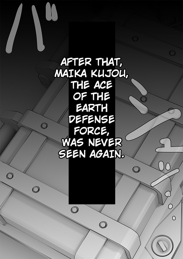 悪魔の改造スーツのため...