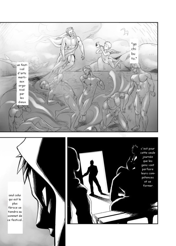 ガティンコバトル|ガチンコバトル！肉だらけ