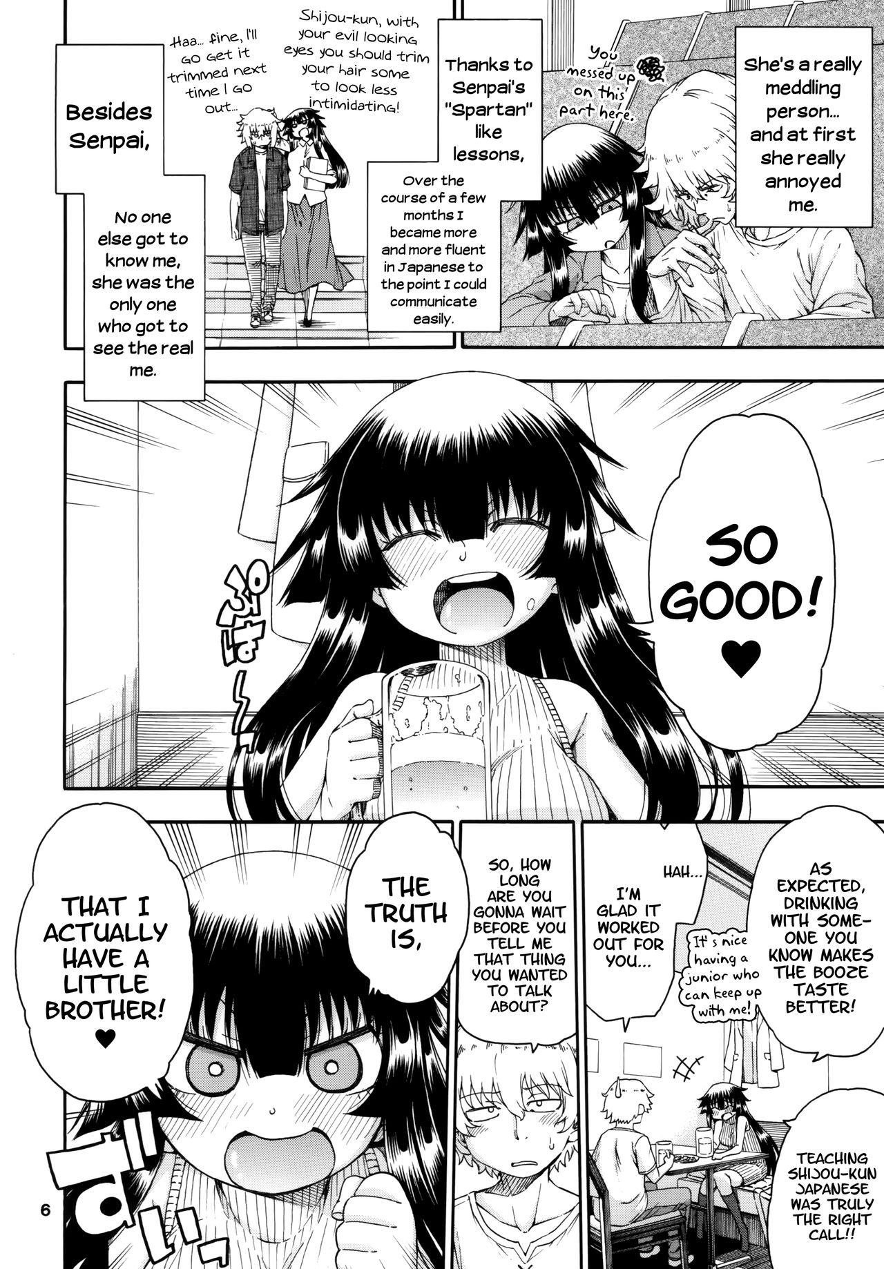 [はにゃ屋敷 (はにゃ)] 夜這えインコちゃんS6 [英訳] [DL版]