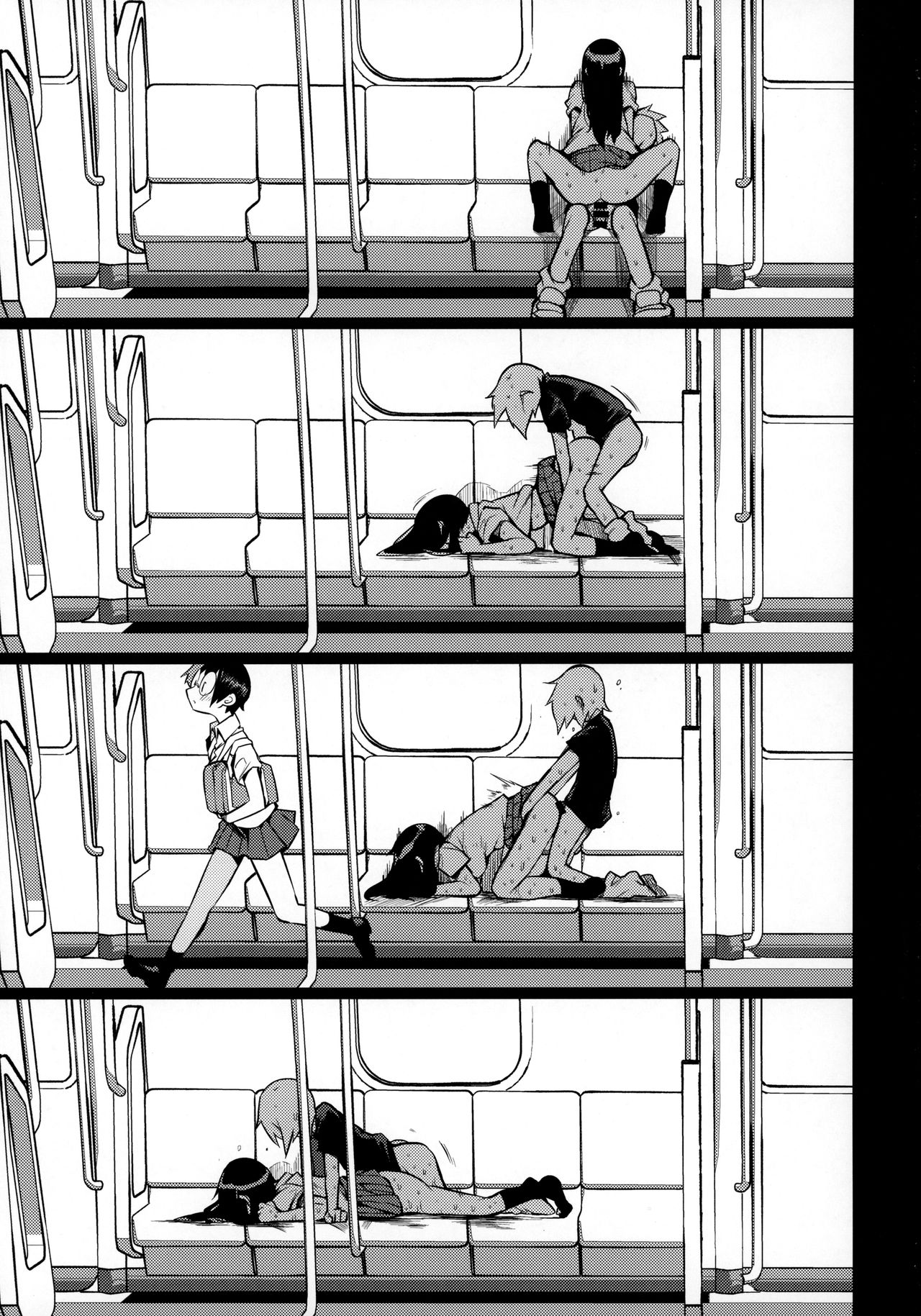 (C97) [Naitou2 (F4U)] ドスケベ女性専用車両に僕 [中国翻訳]