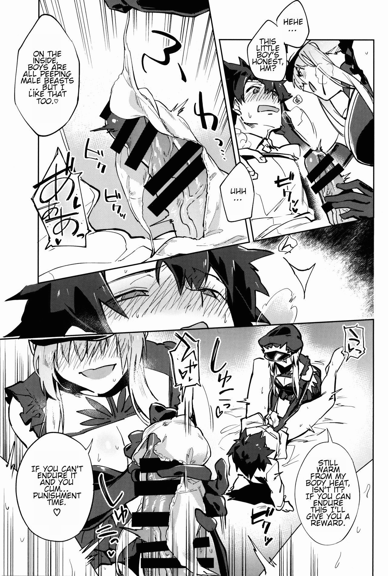 (C93) [りゅうりょくかこう。 (緑茶イズム)] 獄長メイヴと女王の躾 (Fate/Grand Order) [英訳]