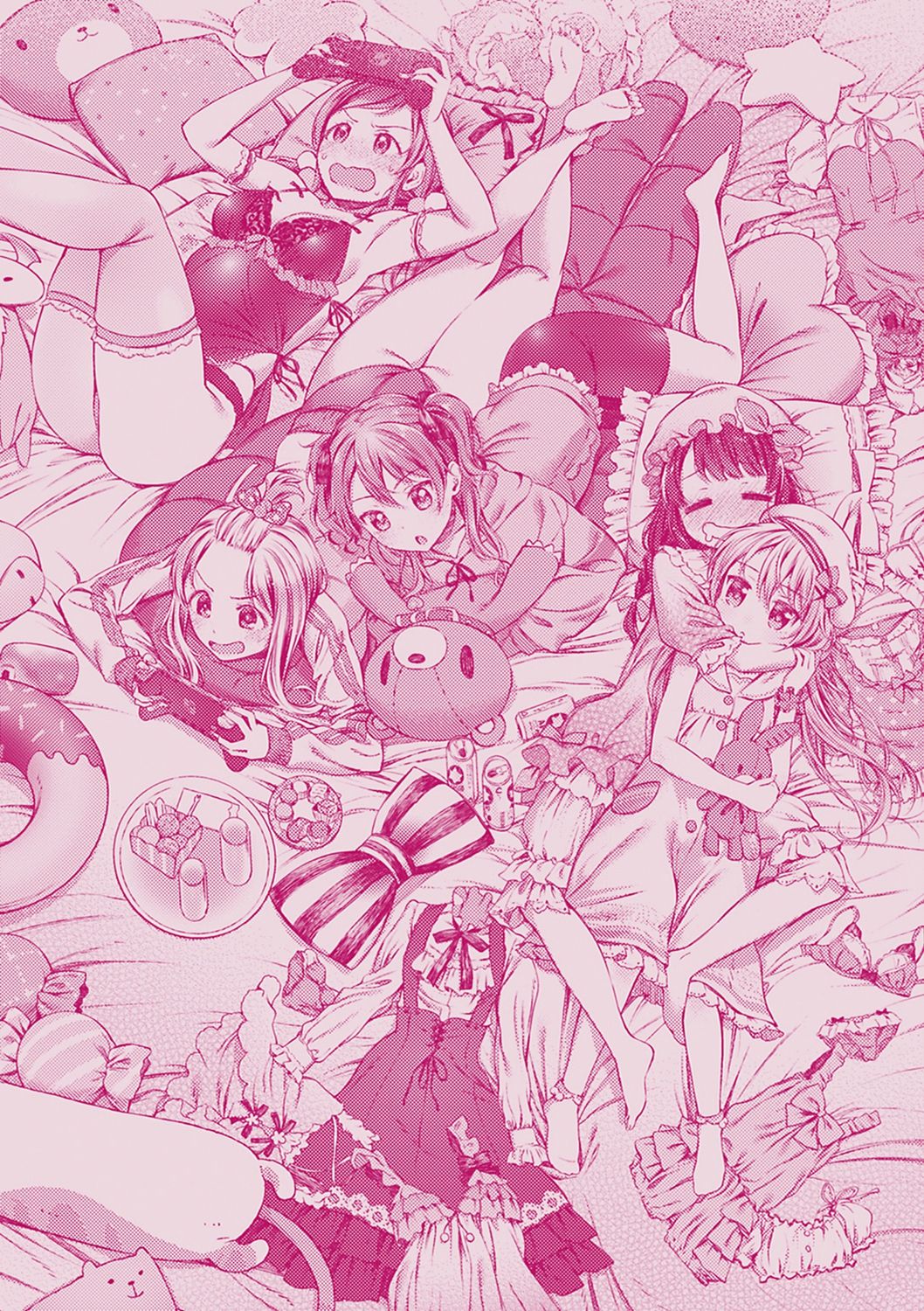 [池松] おしべとめしべ [DL版]