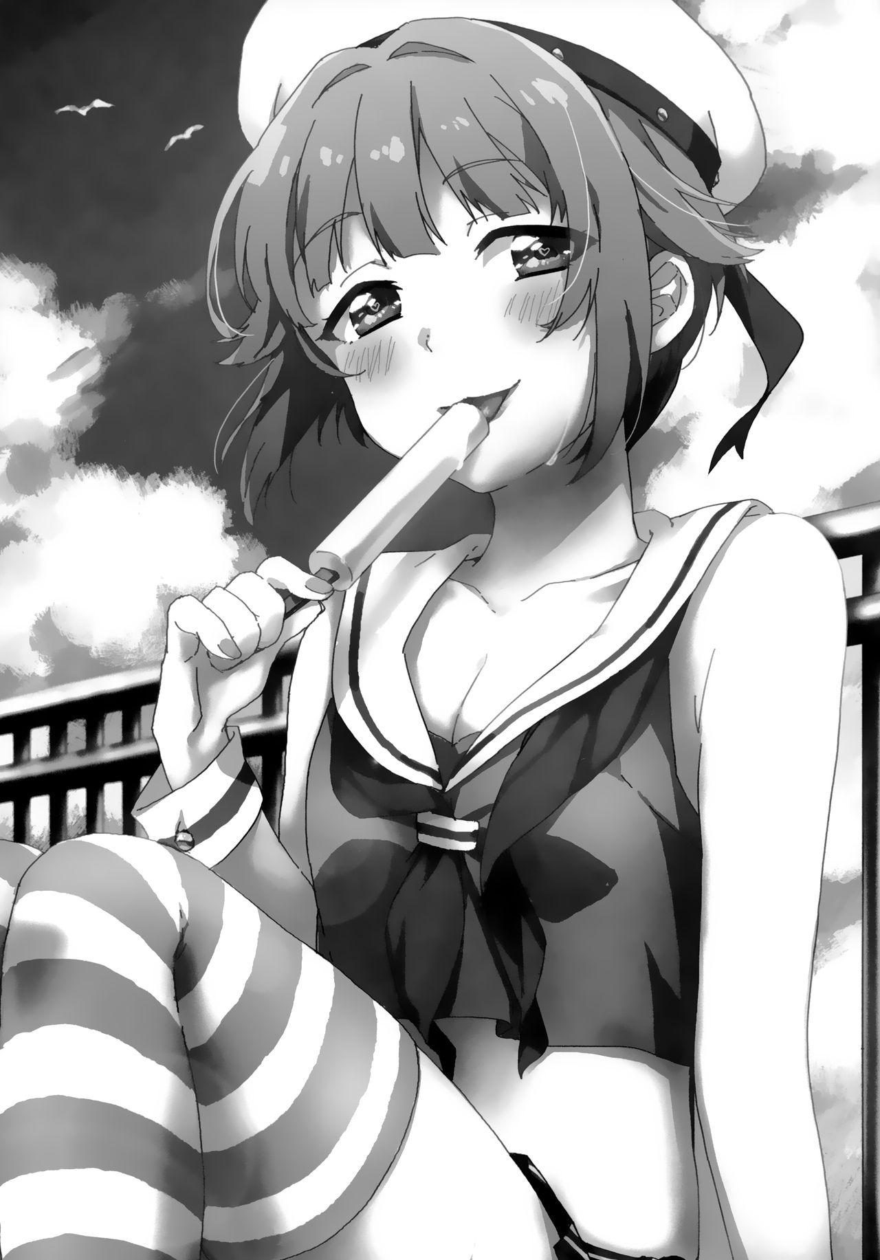 (C92) [trigger.m (えむえむお)] 幸子と夏のエトセトラ (アイドルマスターシンデレラガールズ)