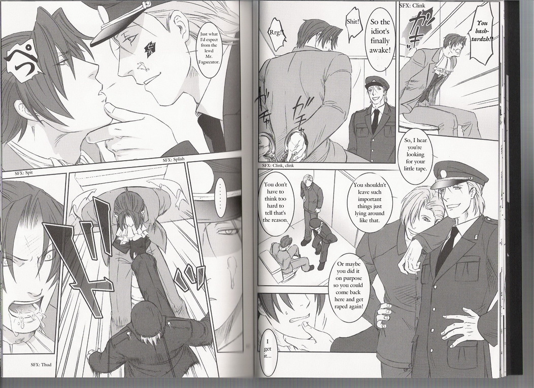 ディープレベルアンソロジー