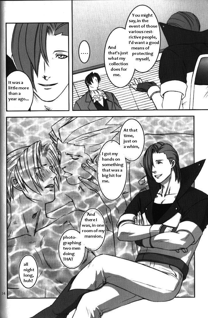 ディープレベルアンソロジー