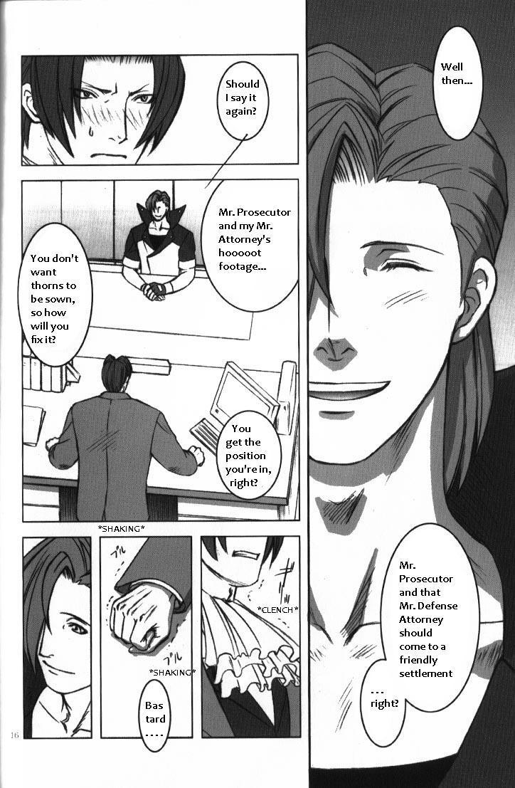 ディープレベルアンソロジー