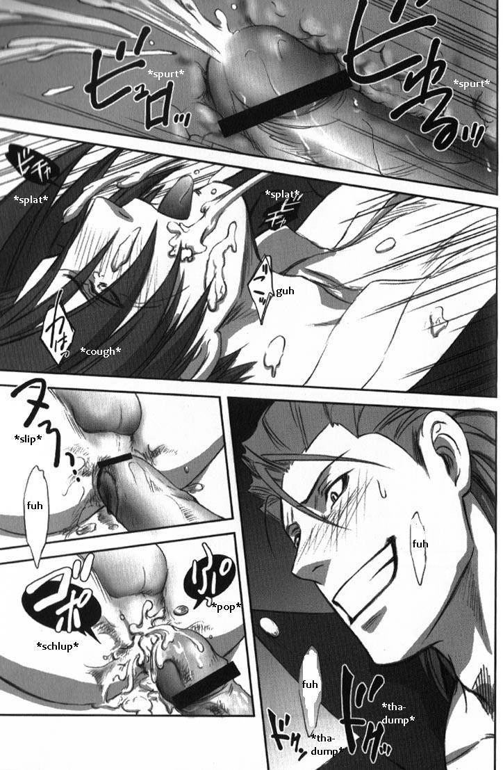 ディープレベルアンソロジー