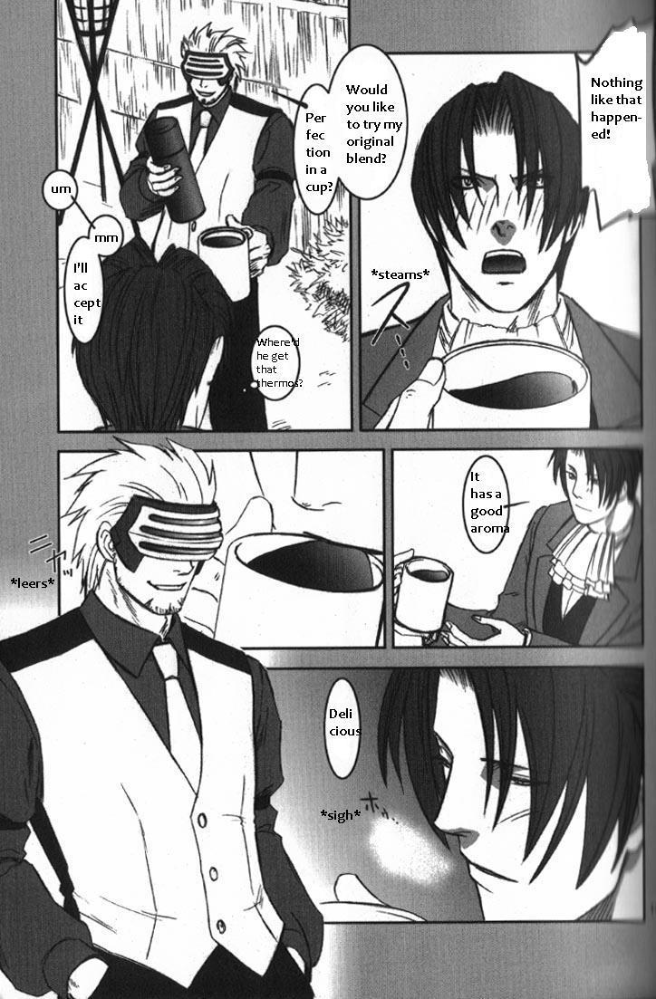 ディープレベルアンソロジー