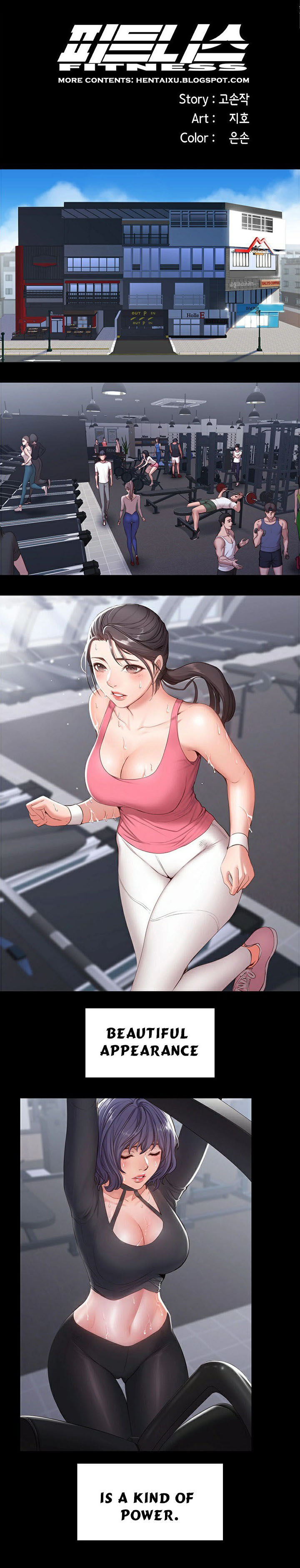 [G.Ho, Jiho] FITNESS Ch.4/? [English] [Hentai Universe]