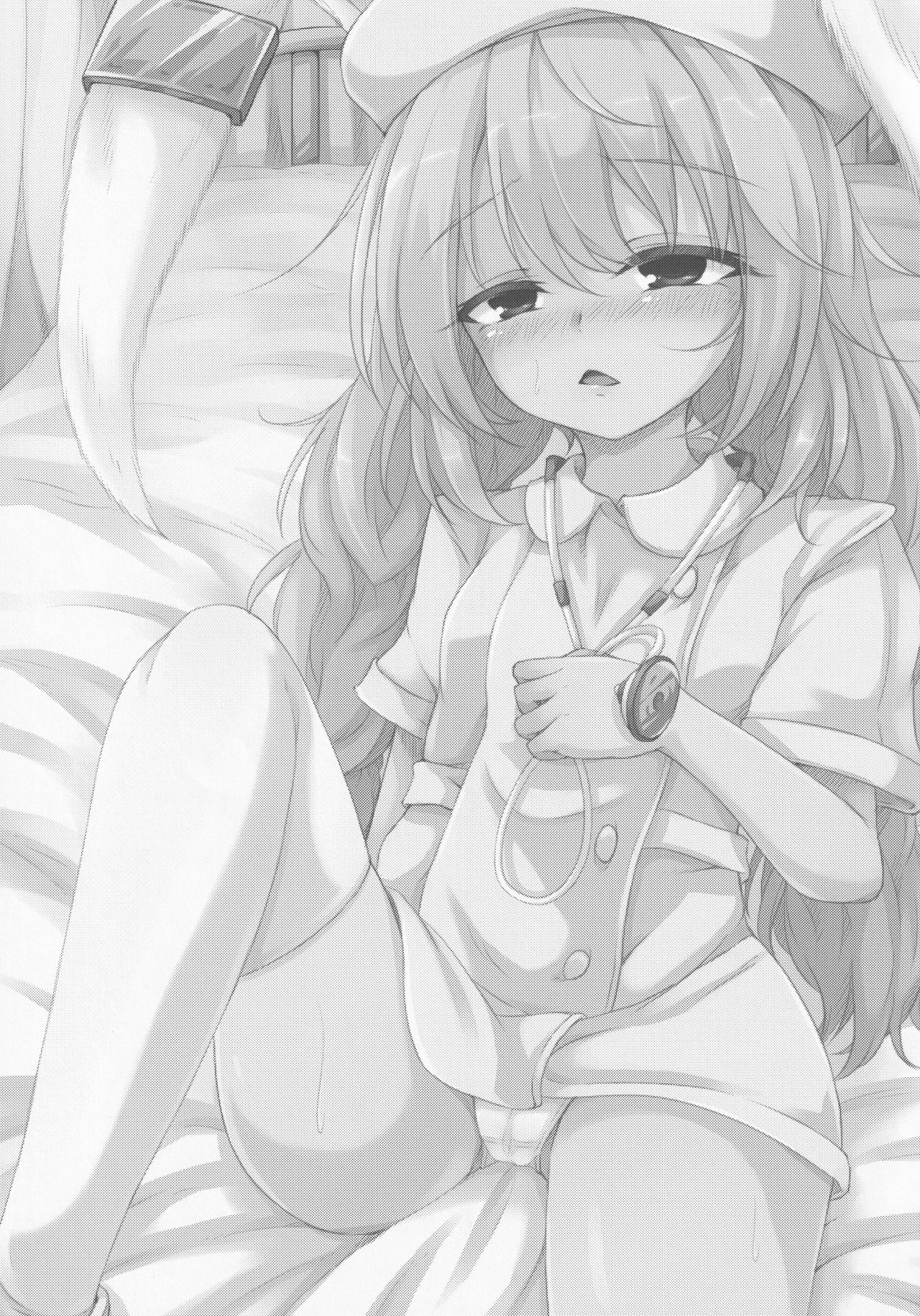 [心輝楼 (ぢょん)] てんしの浄化活動 (東方Project)