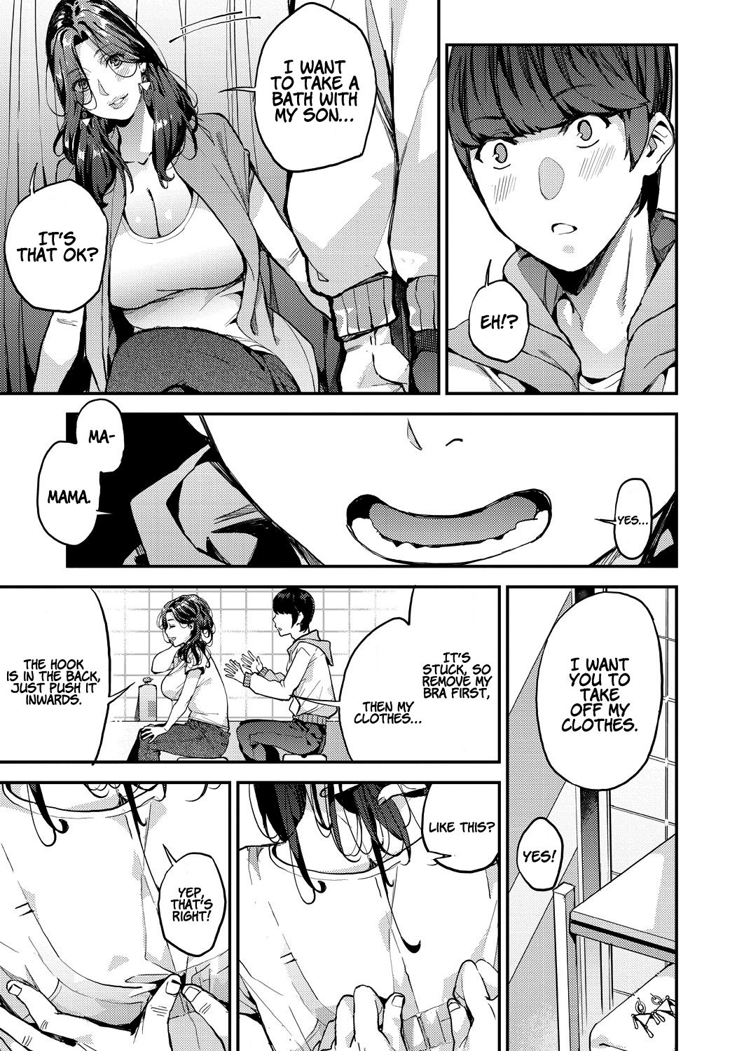[あずきこ] シングルマザーと一緒に 僕のママカツ！① (COMIC 阿吽 2019年12月号) [英訳] [DL版]