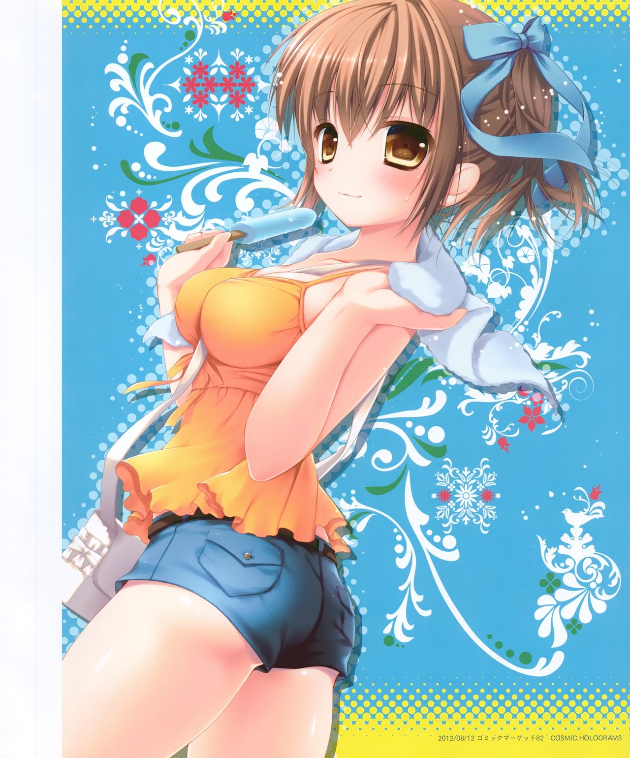 (C97) [きのこのみ (konomi)] きのこのみ konomi イラストレーションズ2 COSMIC HOLOGRAM PULSE2 (よろず)