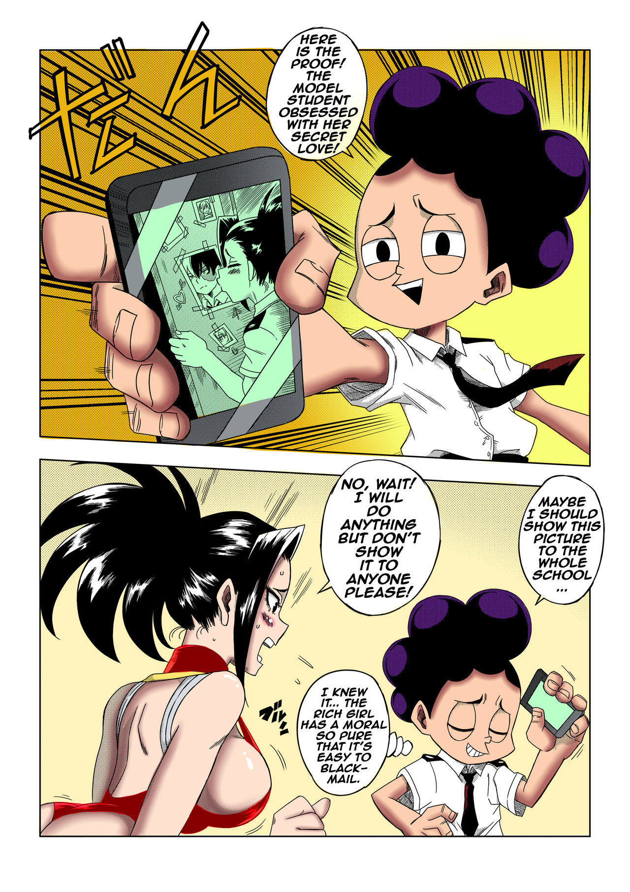 [山本同人] 僕のエロ・アカデミア (僕のヒーローアカデミア) [英語] [カラー化]