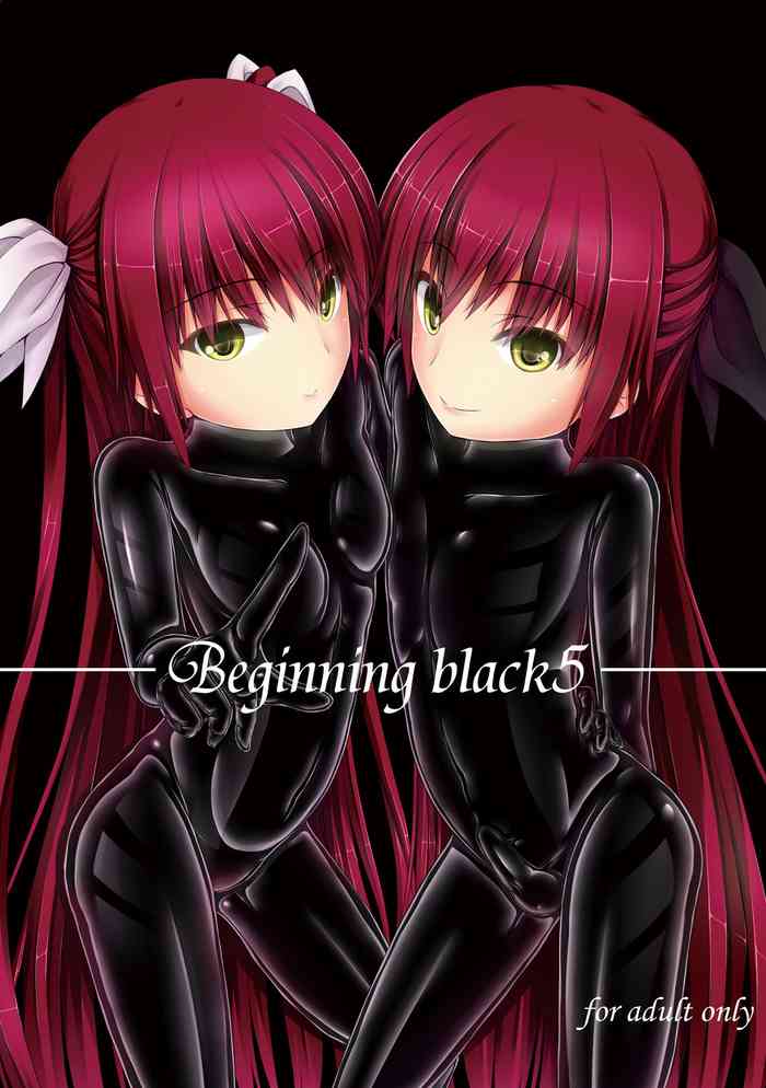 [妄想美術部 (しょーやん)] Beginning black5 [英訳] [DL版]