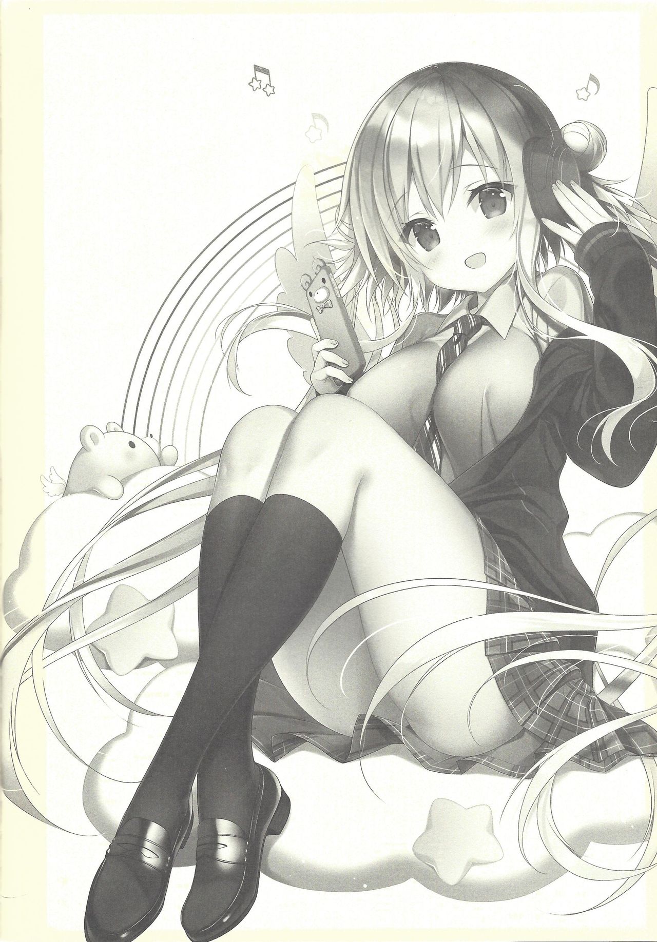 (C95) [CHOCOLATE CUBE (三輪フタバ)] 星音ちゃんは甘やかしたい 2