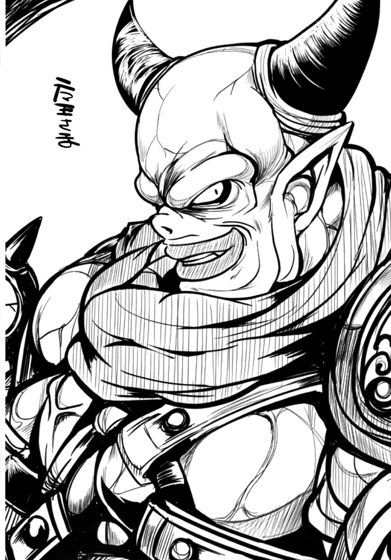 (C97) [黄泉比良坂、Heart's nest (bbsacon、hato)] 楽園淫姫EX (ドラゴンクエストXI)