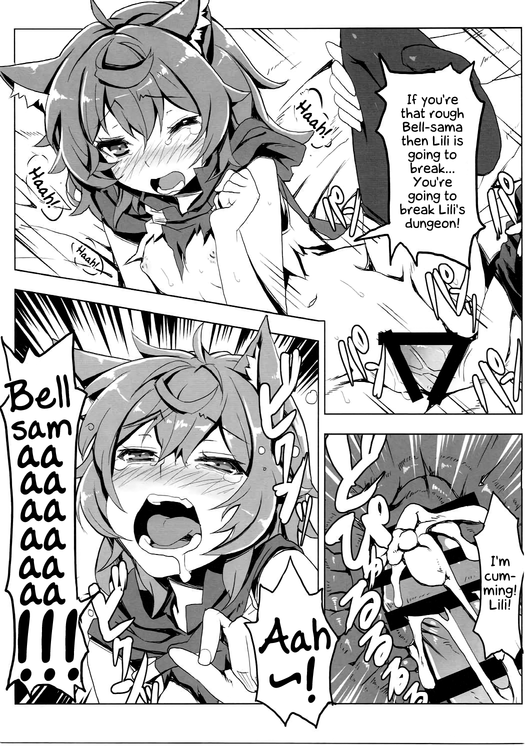 (C88) [たたらば (蔓木鋼音)] リリのだんじょん性活サポート活動 (ダンジョンに出会いを求めるのは間違っているだろうか) [英訳]