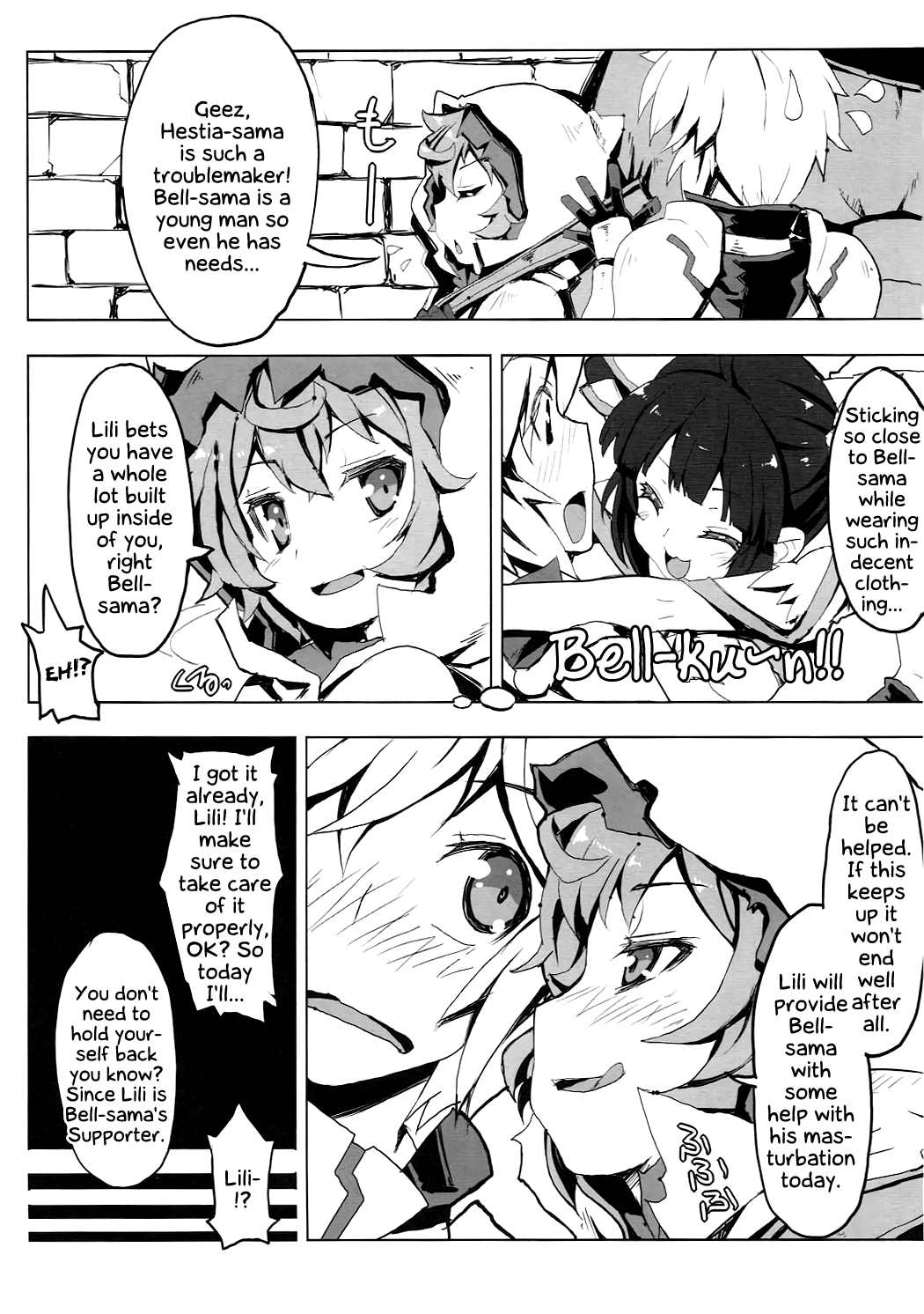 (C88) [たたらば (蔓木鋼音)] リリのだんじょん性活サポート活動 (ダンジョンに出会いを求めるのは間違っているだろうか) [英訳]